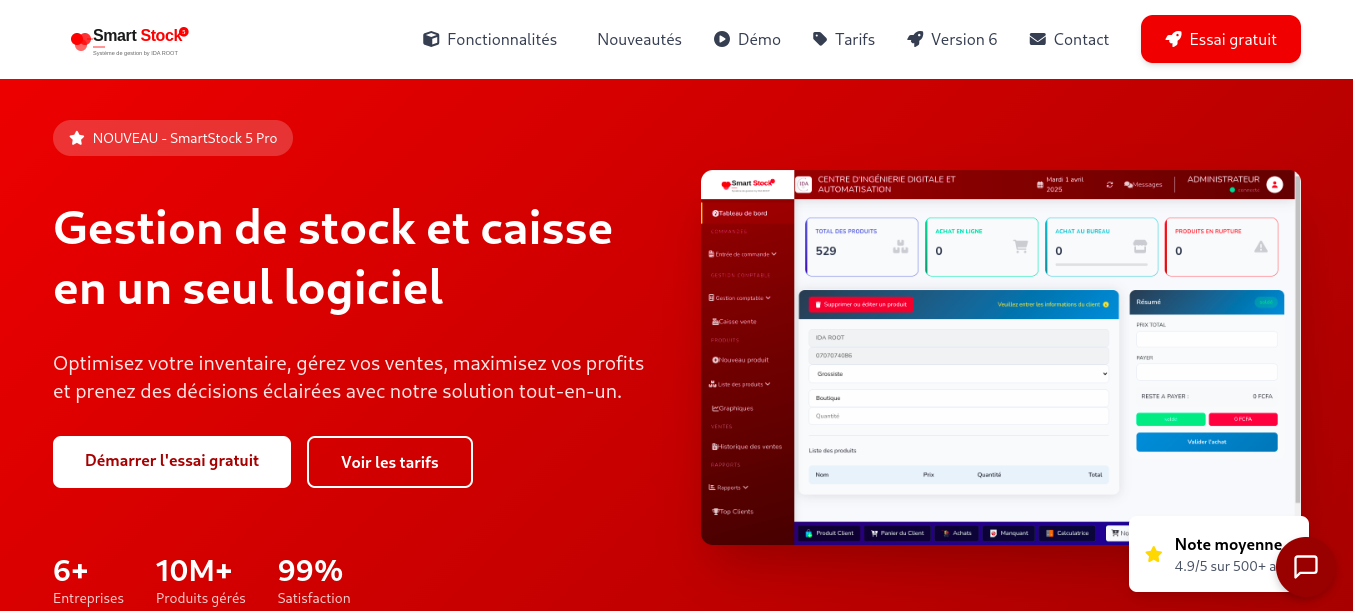 SmartStock